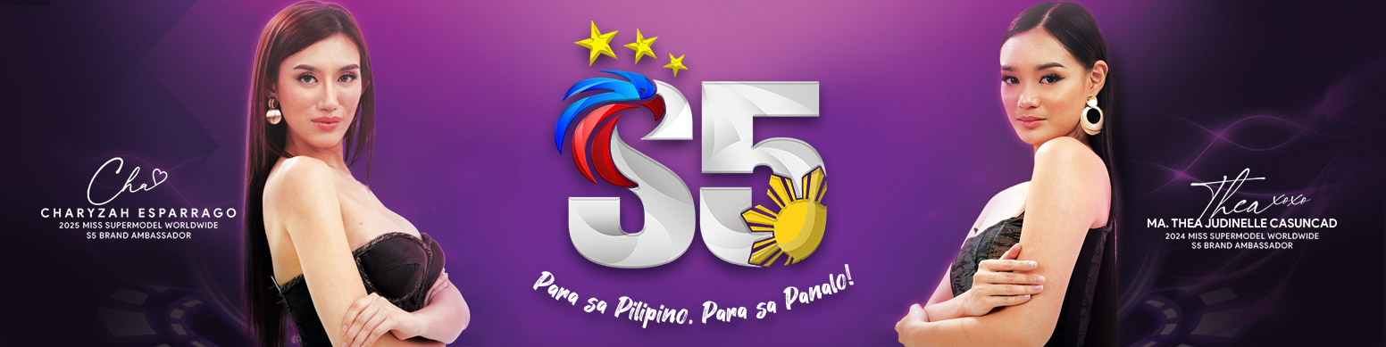 S5.com
